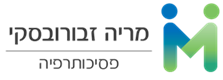 מריה זבורובסקי, פסיכותרפיה